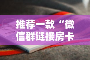 违反深圳限行的处罚规定，法律、后果与合规建议