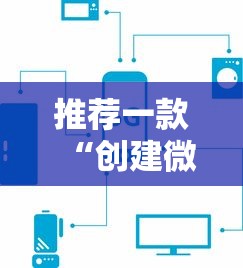 今日分享“大厅炸金花房卡哪能购买”(详细分享开挂教程)