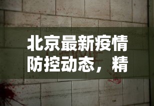 今日分享!微信炸金花房卡怎么买房卡”详细房卡教程