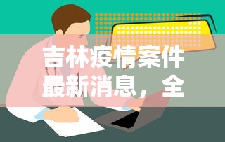 给大家普及“微信玩金花房卡购买渠道”详细介绍房卡使用方式