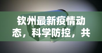 必备教程“玄龙大厅怎么买房卡”详细房卡教程