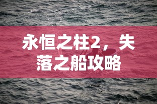 简单介绍“微信炸金花链接怎样弄”教程房卡分享