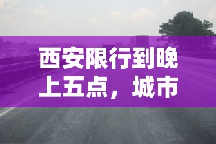 科普盘点“微信群炸金花房卡链接”(详细分享开挂教程)