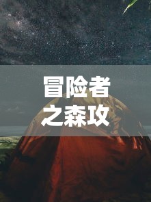 一分钟普及“微信炸金花房卡怎么可以买到”(详细分享开挂教程)