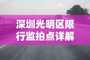 实时通报“微信上玩金花房卡在哪充值”获取房卡教程