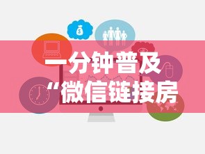 三秒盘点“大厅炸金花房卡哪能购买”(详细分享开挂教程)