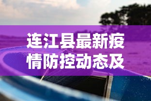 三秒盘点“微信链接牛牛透视是真的吗”获取房卡方式