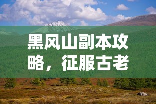 实时通报“微信群炸金花房卡怎么购买”获取房卡教程