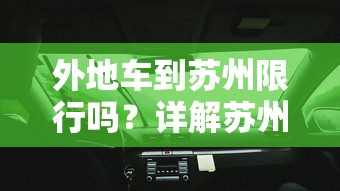 给大家普及“微信链接新海贝大厅在哪买房卡”获取房卡教程