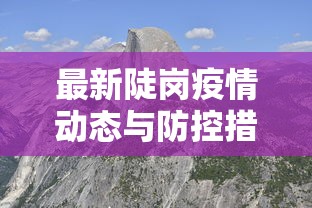 一分钟攻略“微信好友创建炸金花房间步骤”详细房卡怎么购买教程