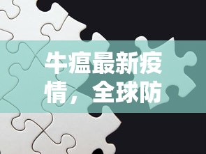 8分钟了解“微信斗牛房卡怎么弄”获取房卡方式