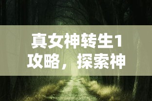 给大家普及“牛牛微信链接房卡在哪获取”详细房卡怎么购买教程