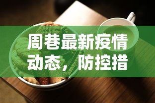 完美解答“高速大厅房卡怎么买”(详细分享开挂教程)