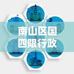 关于介绍使用“微信房卡炸金花链接房卡”详细房卡教程