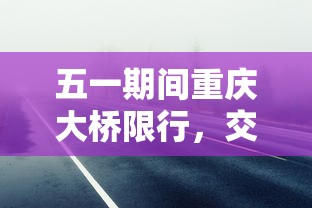 分享实测“微信链接青龙大厅金花链接怎么开”详细房卡怎么购买教程