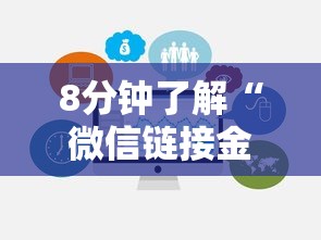 乌鲁木齐疫情最新消息，防控成效显著，社会经济稳步复苏