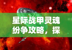 三分钟了解!微信炸金花房卡怎么买房卡”(详细分享开挂教程)