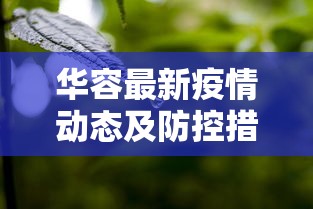 分享实测“微信炸金花链接房卡怎么弄”(详细分享开挂教程)