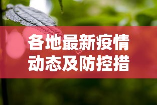 简单介绍“微信群链接房卡从哪充值”获取房卡方式