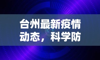 三秒盘点“微信金花房卡哪里买的到”获取