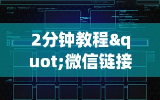 一分钟攻略“微信炸金花房卡怎么可以买到”(详细分享开挂教程)