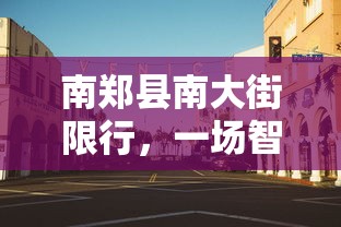 锈湖根源攻略隐藏关卡，解锁深邃之谜的钥匙