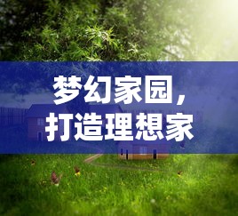 简单介绍“微信链接牛牛房卡在哪里买”(详细分享开挂教程)