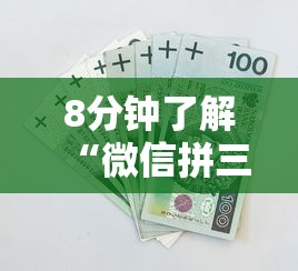 完美解答“微信金花房卡充值方法”获取房卡方式