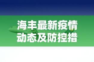 西安市明天限行多少？详解限行政策与出行建议