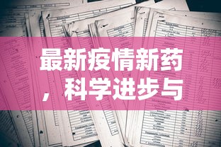 必看教程“正规链接房卡”获取房卡教程