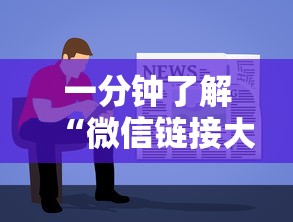 一分钟了解“微信链接大厅买房卡？”详细房卡怎么购买教程