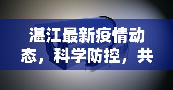 给大家普及“高速大厅房卡怎么买”链接教程