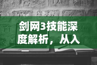 2分钟了解“微信平台金花房卡”详细房卡教程