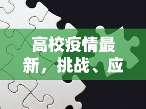 今日教程“斗牛房卡如何购买”链接找谁买