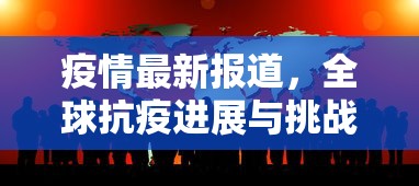 震惊“有微信房卡购买”(详细分享开挂教程)