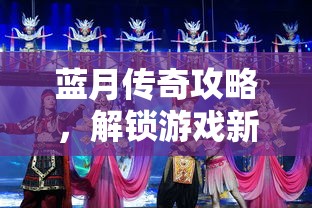 十分讲解“微信炸金花房卡怎么买房卡”购买房卡介绍