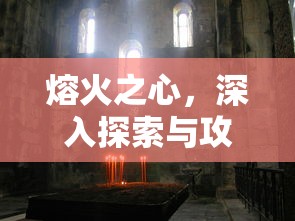 三秒盘点“微信链接房卡联系方式”(详细分享开挂教程)