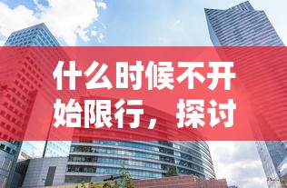 震惊“微信牛牛如何购买房卡”(详细分享开挂教程)