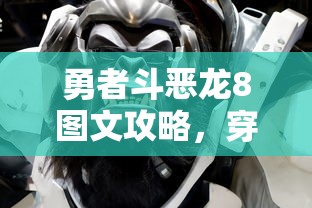 8分钟了解“微信链接金花房卡”获取房卡教程