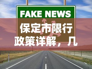 六分钟讲解“微信平台金花房卡”链接教程