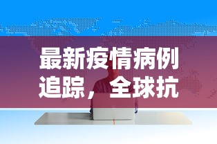 今日分享“高速大厅房卡怎么买”获取房卡方式