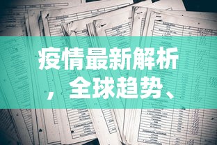 四分钟科普“金花链接房卡如何购买”详细房卡怎么购买教程推荐一款