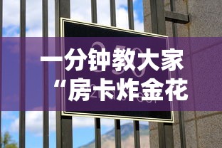 绍兴最新疫情，防控措施与民生保障的双重挑战