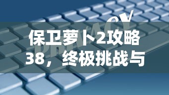 十分讲解“微信炸金花房卡怎么买房卡”获取