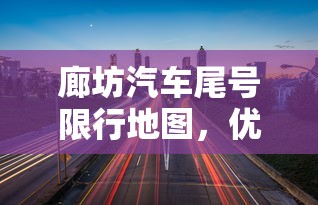 给大家普及“微信群炸金花房卡链接”购买房卡介绍