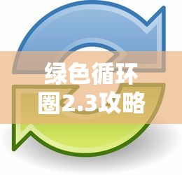 2分钟了解“微信链接牛牛房卡哪里”获取房卡教程