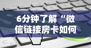 潍坊疫情最新动态，精准防控下的稳定局面与民生保障