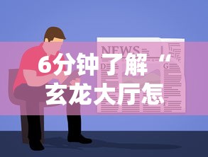 五分钟讲解:微信链接大厅房卡拼三张房卡”详细房卡教程