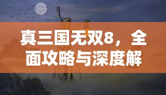 6分钟了解“炸金花房卡链接在哪里”详细房卡怎么购买教程