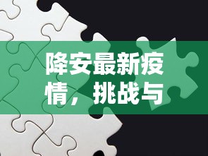 微信牛牛h5房卡一分钟解决“”链接教程